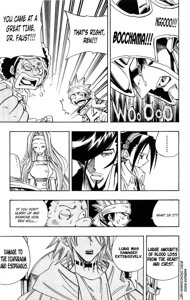 Shaman King Chapter 153 18